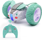 Τηλεκατευθυνόμενο Όχημα Rollerbot 1:24 2.4Ghz 2 Xρώματα - 26817M