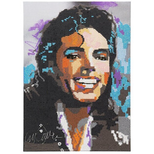 Diamantiny Level Up Διακοσμησε Χρωματιστα Πετραδακια Celebrities Michael Jackson - GRAF96457