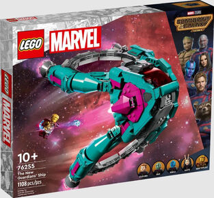 LEGO Marvel Super Heroes Το Νέο Σκάφος Των Φυλάκων - 76255