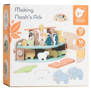 Classic World – Ξύλινη Κιβωτός Του Νώε - C20188