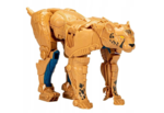 Transformers Cheetor Courageous Maximal Warrior (27Cm) - F6760