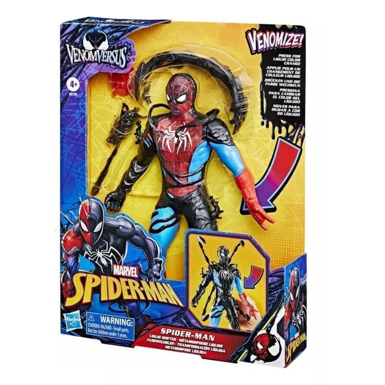 Spider-Man Venom Vs Spider-Man Liquid Shifter Φιγούρα Mε Aξεσουάρ 27cm - G0728