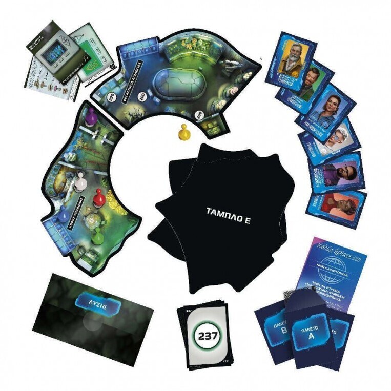 Επιτραπέζιο Cluedo Escape Η Παγκόσμια Έκθεση - F8818