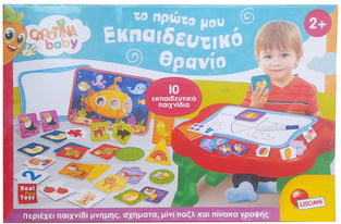 Carotina Baby Το Πρώτο Μου Εκπαιδευτικό Θρανίο- GR102303