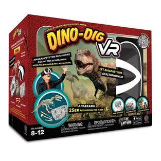 Abacus Brands Dino Dig VR Επιστημονικό Σετ Εικονικής Πραγματικότητας - 118974
