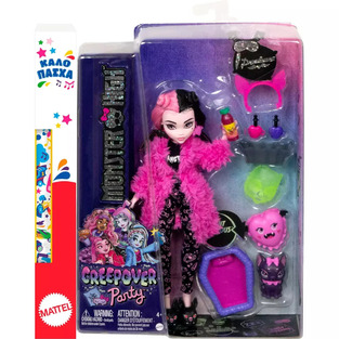 Λαμπάδα Monster High Creepover Party Draculaura - HKY66L