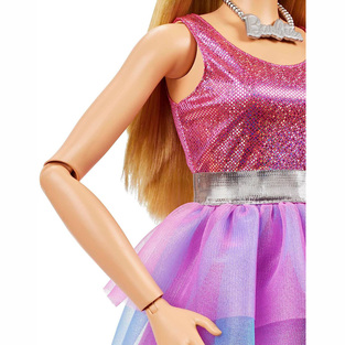 Barbie Μεγάλη Κούκλα 61 cm - HJY02