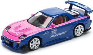 Poprace Mazda RX7 Re-Amemiya - PR640240