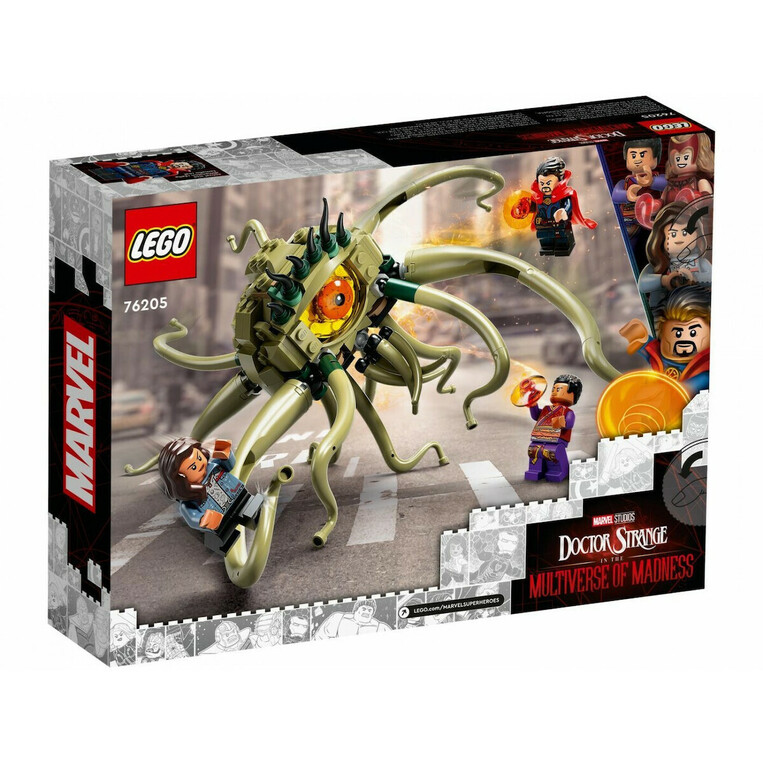LEGO Marvel Gargantos Showdown - 76205