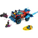 Lego DreamZzz Crocodile Car - 71458