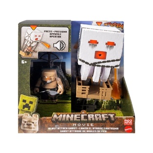 Minecraft Blast Attack Ghast Action Figure Set - JFB69