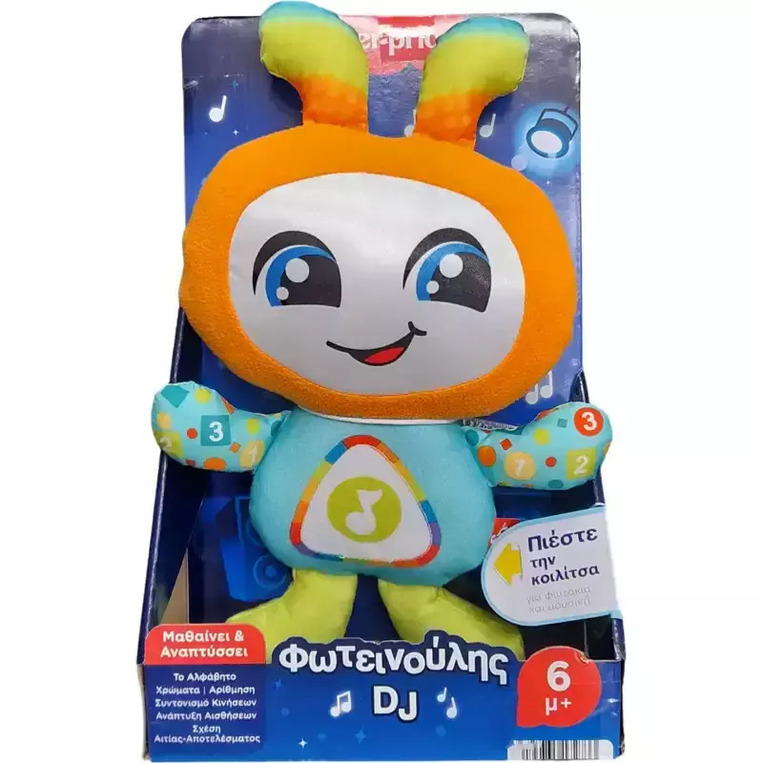 Fisher-Price Εκπαιδευτικός Φωτεινούλης DJ - HRC42