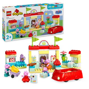 Peppa Pig Supermarket 