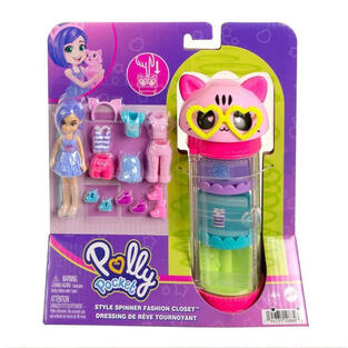 Polly Pocket Κουκλα Με Μοδες Σε Κυλινδρο Cat (HKW04) - HKW07