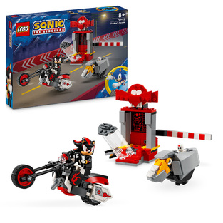 Shadow The Hedgehog Escape 
