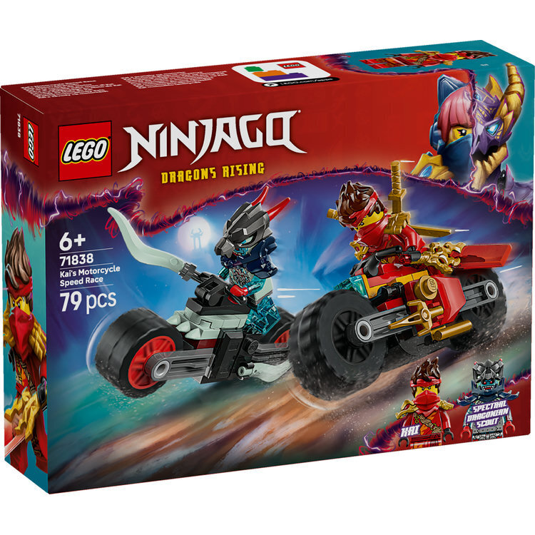 LEGO Ninjago Kai's Motorcycle Speed Race -71838