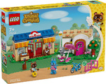 LEGO Animal Crossing Nook's Cranny & Rosie's House - 77050