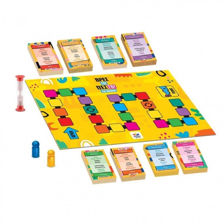 Επιτραπέζιο Βρες Το Πες Το Για Παιδιά - 100829