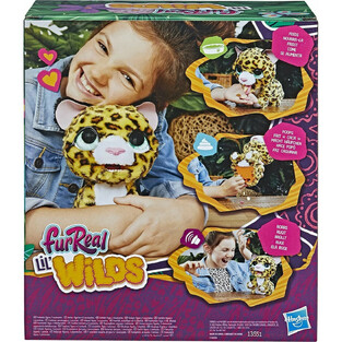 Λούτρινο Furreal Lolly The Leopard Mε Ήχο - F4394
