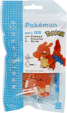Pokemon: Charizard - Nanoblock Figure (10cm)  - NBPM008