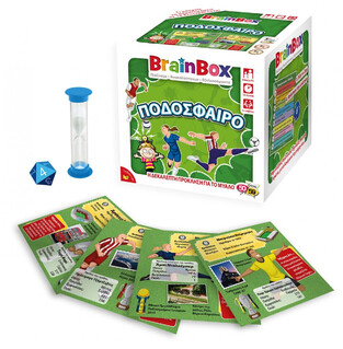 BrainBox Ποδόσφαιρο - 4M13009