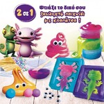 Slumi Science Squish & Slime 2 σε 1 Σετ Δημιουργίας Ζουλιχτού Mε Χλαπάτσα - GR110360