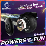 Razor Παιδικό Ηλεκτρικό Πατίνι Color Rave - 13173885