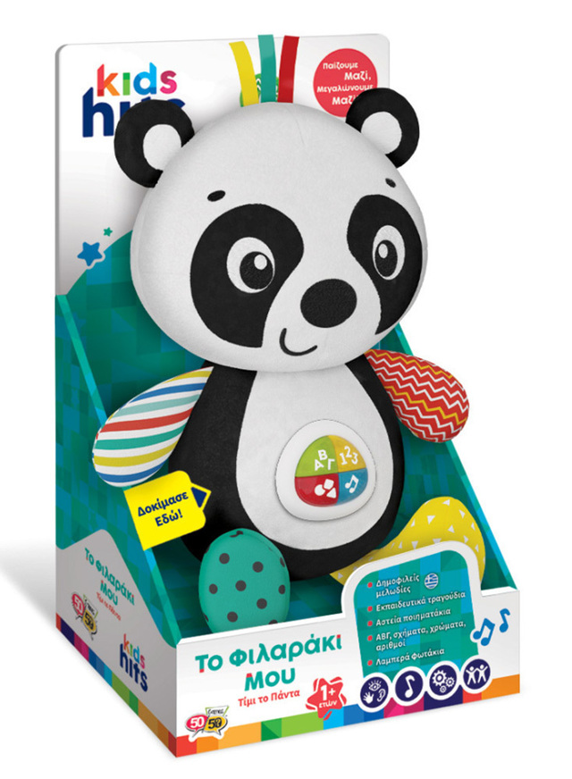 Kids Hits Εκπαιδευτικο Λουτρινο Τo Φιλαρακι Μoυ "Τιμι Το Παντα" - 12/001