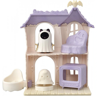Sylvanian Families Spooky Surprise House - SF5542