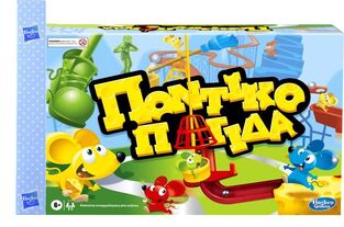 Λαμπάδα Επιτραπέζιο Mousetrap - C0431L