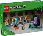 Lego Minecraft The Armory - 21252