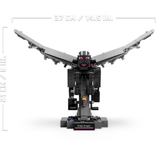 LEGO Minecraft The Ender Dragon - 21595