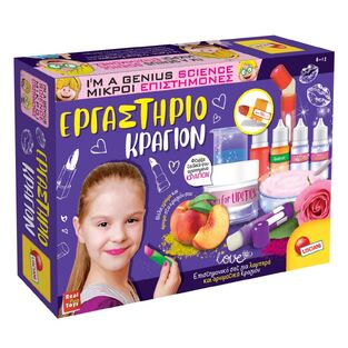 Επιτραπέζιο Εργαστήρι Make Up-Κραγιόν - GR66872