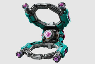 The New Guardians' Ship 