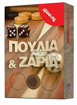 Remoundo Σετ Πλαστικά Πούλια & Ζάρια για Τάβλι - 000413