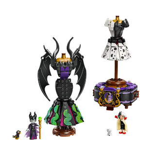 Lego Disney Classic Maleficent's And Cruella De Vil's Dresse 