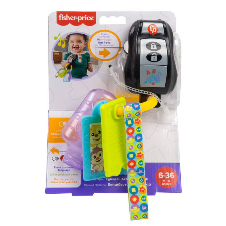 Fisher Price Εκπαιδευτικά Κλειδιά Αυτοκινήτου - HWY40