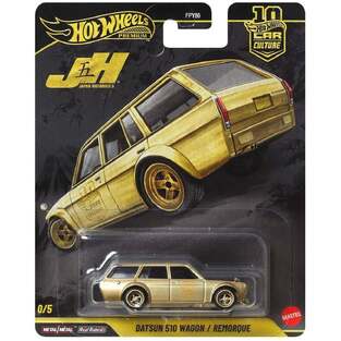 HW Premium Japan's Historic 6άδα Chase Included - FPY86-961P
