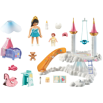 Playmobil Princess Magic Βρεφικό Δωμάτιο Του Ουράνιου Τόξου - 71360