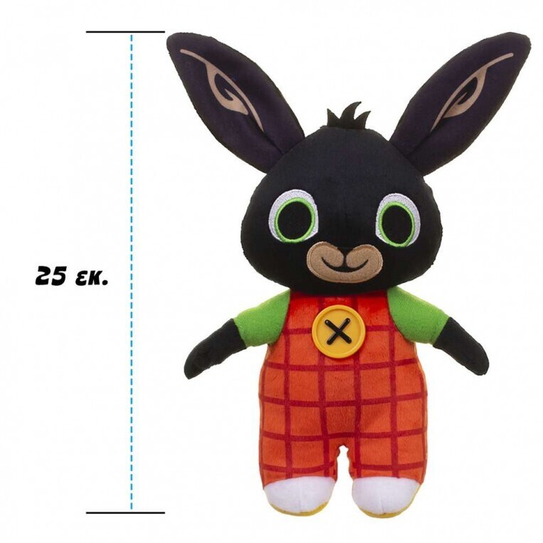 Bing Λούτρινο Κουκλάκι 25εκ. - 2 Σχέδια - BNG01K05