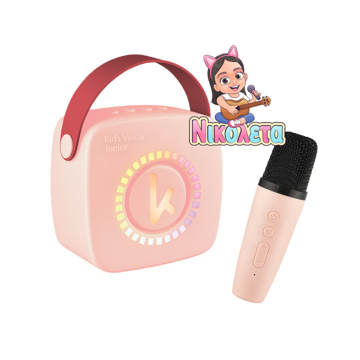 Kiddoboo Karaoke Junior Με Ασύρματo Μικρόφωνo Ροζ Nikoleta TV - KBT3NTPNK