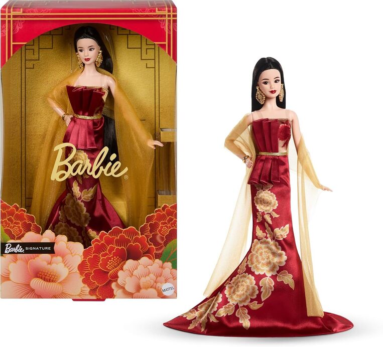 Barbie Signature 2026 Lunar New Year - JJX83