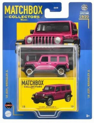 Matchbox Collectors '18 Jeep Wrangler JL - HVW24