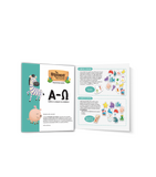 Δεσύλλας Τα Νησάκια Της Γνώσης : Α-Ω - 100862