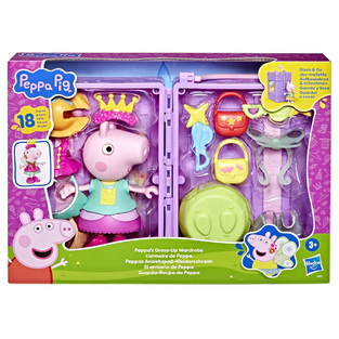 Peppa Pig Peppas Dress-up Wardrobe Playset - G1017