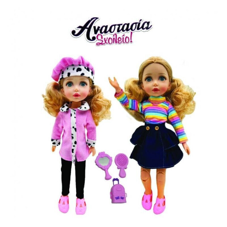 Κούκλα Αναστασία Σχολείο Με 2 Φορέματα - I14606