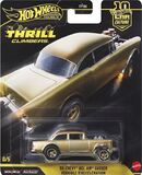 HW Premium Thrill Climbers '55 Chevy Bel Air Gasser Chase 0/5 - JKF27 