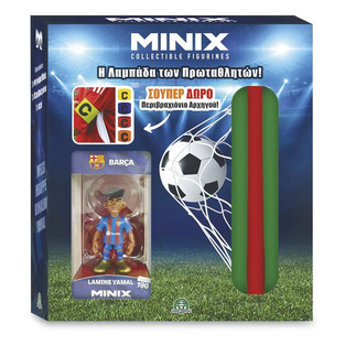 Minix Λαμπάδα – Η Λαμπάδα Των Πρωταθλητών 4 Σχέδια - MNXY8000