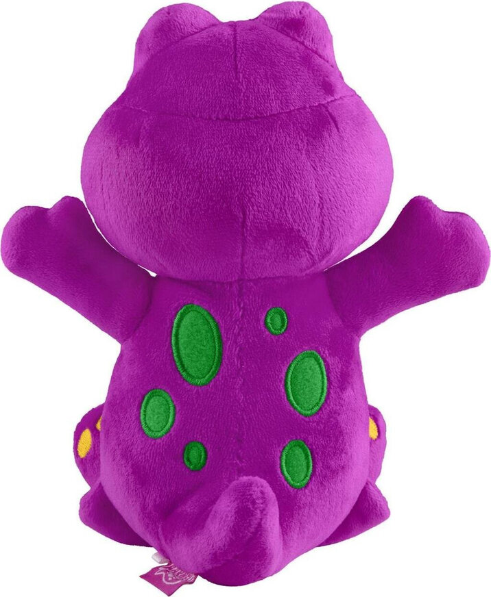 Barneys World Λουτρινo 20Εκ. - Barney - HVF40