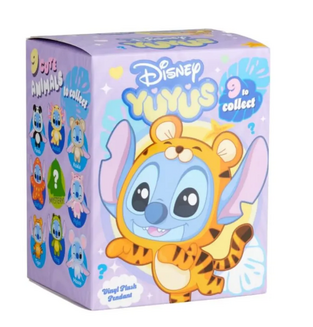 Disney Stitch YuYus Plush Key Ring 12cm Collectible - 6315870778